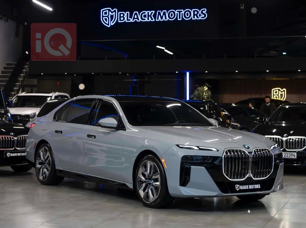 بي ام دبليو الفئة 7